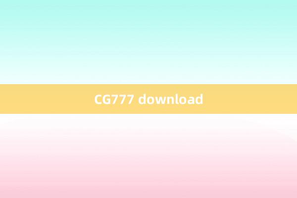 CG777 download