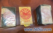 Phát hiện 10 gói hình chữ nhật nghi ma túy trôi dạt bờ biển